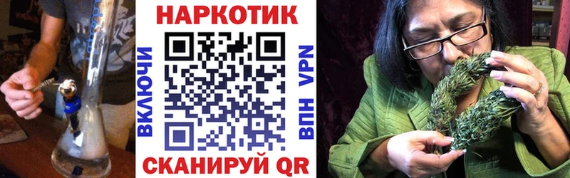 Купить наркотики цена Прокопьевск КОКАИН  blacksprut ссылки  Амфетамин  Каннабис  Меф мяу мяу 