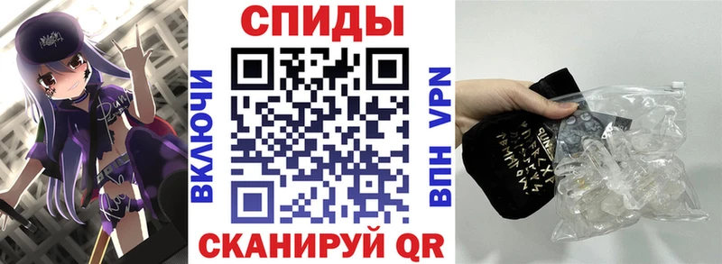 дарнет шоп  Прокопьевск  АМФ Premium 