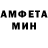 МДМА кристаллы Luke Nobody