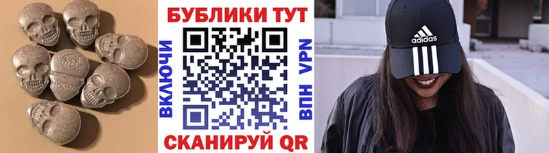 Ecstasy Дубай  даркнет сайт  Прокопьевск 