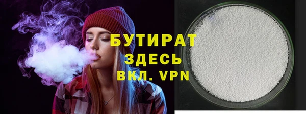 jwh Горнозаводск