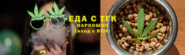 марки nbome Гусев