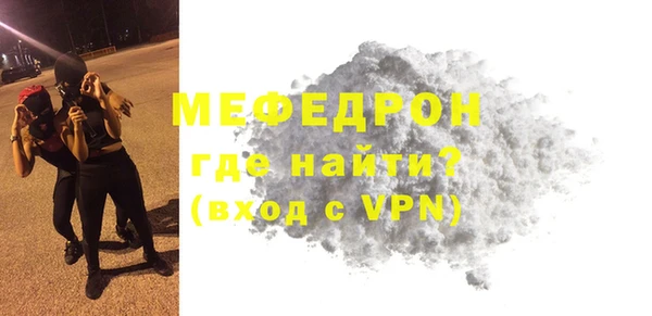 jwh Горнозаводск