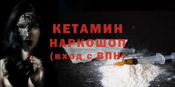 jwh Горнозаводск