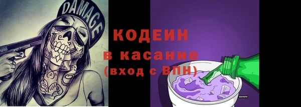 прущая мука Горно-Алтайск