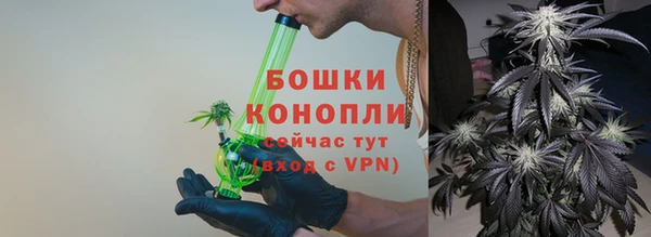 jwh Горнозаводск