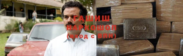 jwh Горнозаводск