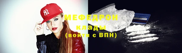 синтетический гашиш Горняк