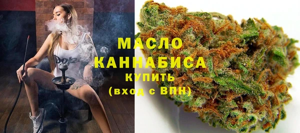 сатива Гусь-Хрустальный