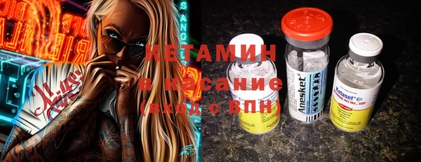 прущая мука Горно-Алтайск