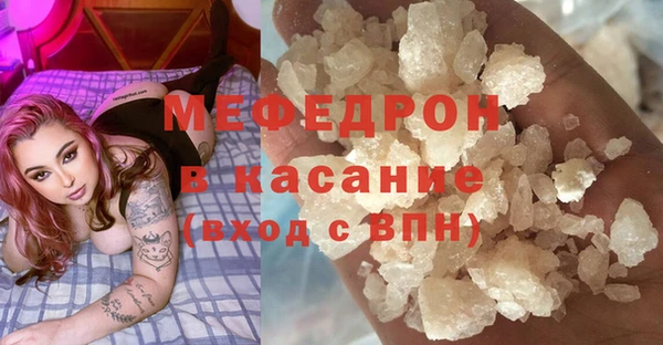 герыч Вязьма