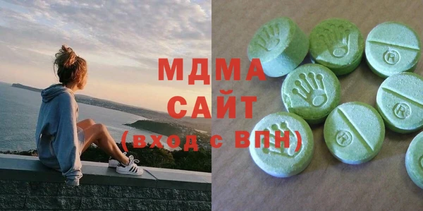 сатива Гусь-Хрустальный
