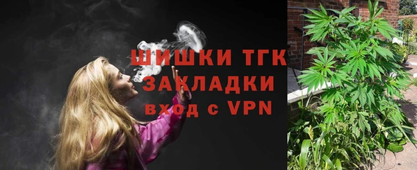jwh Горнозаводск