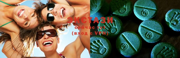 синтетический гашиш Горняк