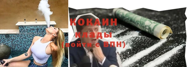 марки nbome Гусев