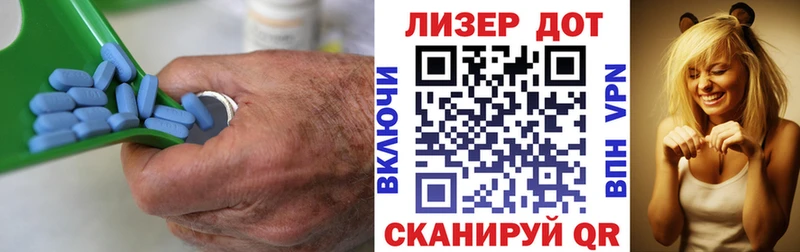 закладки  Прокопьевск  Лсд 25 экстази кислота 